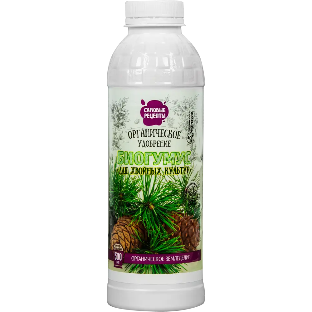 Садовые рецепты Биогумус — органическое удобрение для хвойных растений 0,5 л 82356047 STLM-0025313