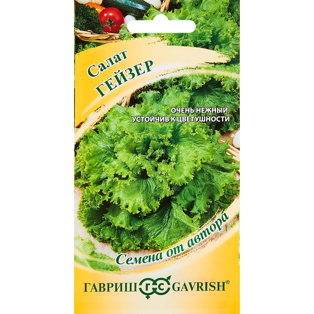 ГАВРИШ Салат листовой Гейзер - среднеспелый сорт для свежих витаминных салатов 89345349 STLM-1564827
