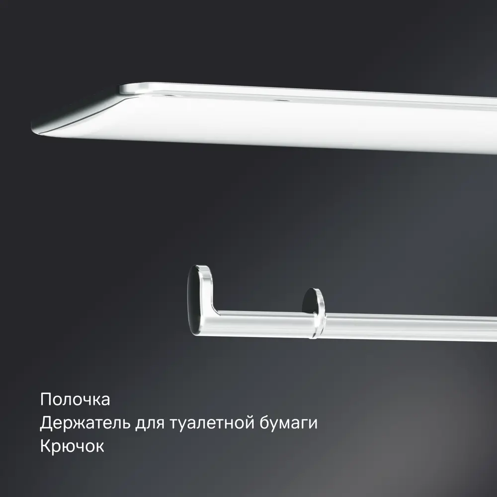 89346490 Гигиенический душ AM.PM Flash F0H9H800 набор со смесителем цвет хром STLM-0971710  - Вид №4