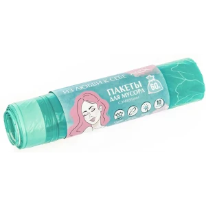 Мешки для мусора YOU'LL LOVE Пионы 60 л зеленые (10 шт) 89436413