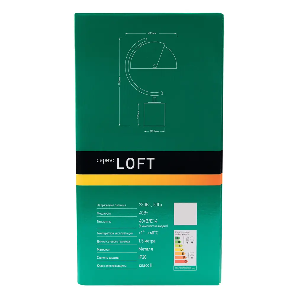 Настольная лампа Camelion Sunny в бронзовом исполнении для спальни 89413700 STLM-1570249 - Вид №9