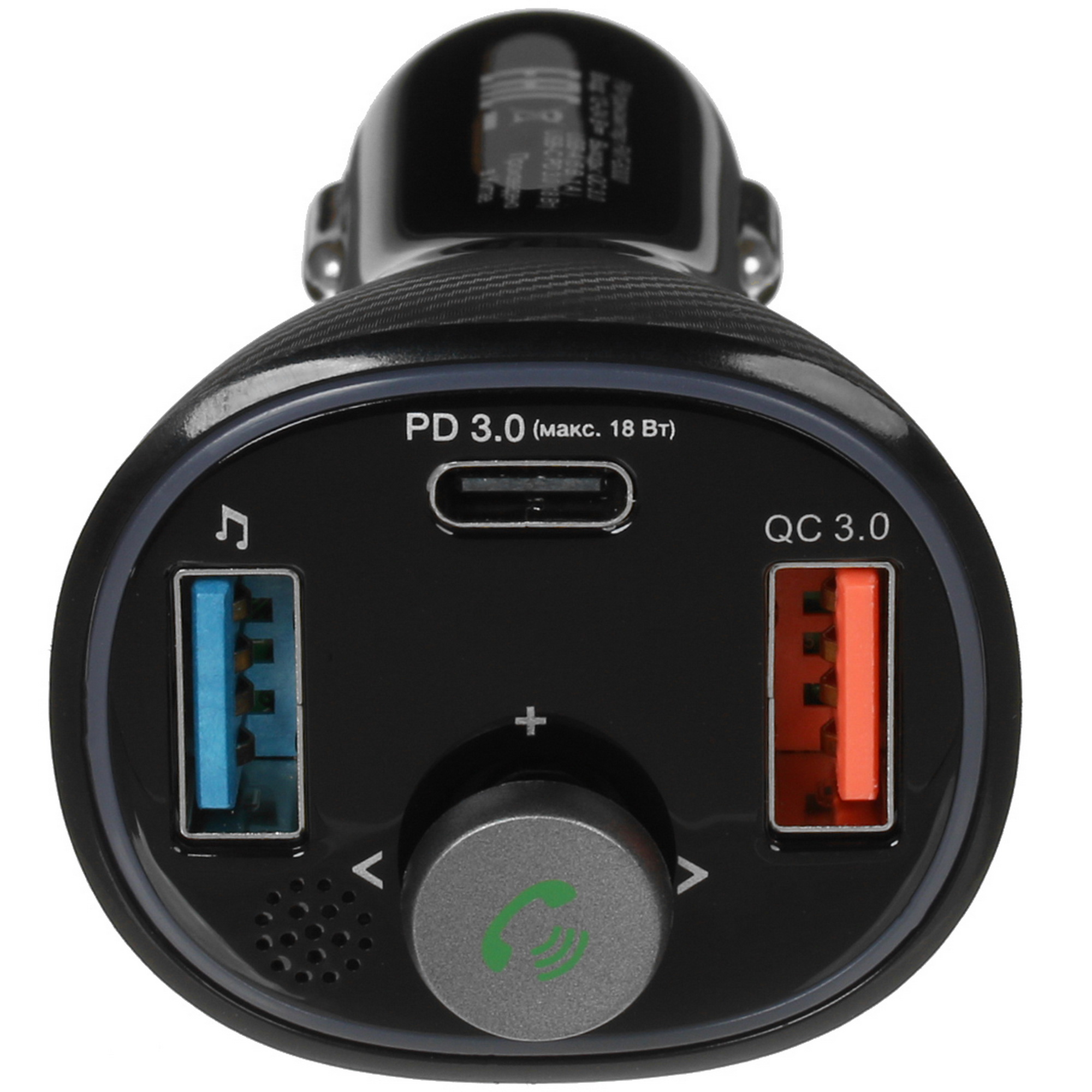 4768914 FM-трансмиттер Ritmix FMT-B300 STDN-0007077 - Вид №1