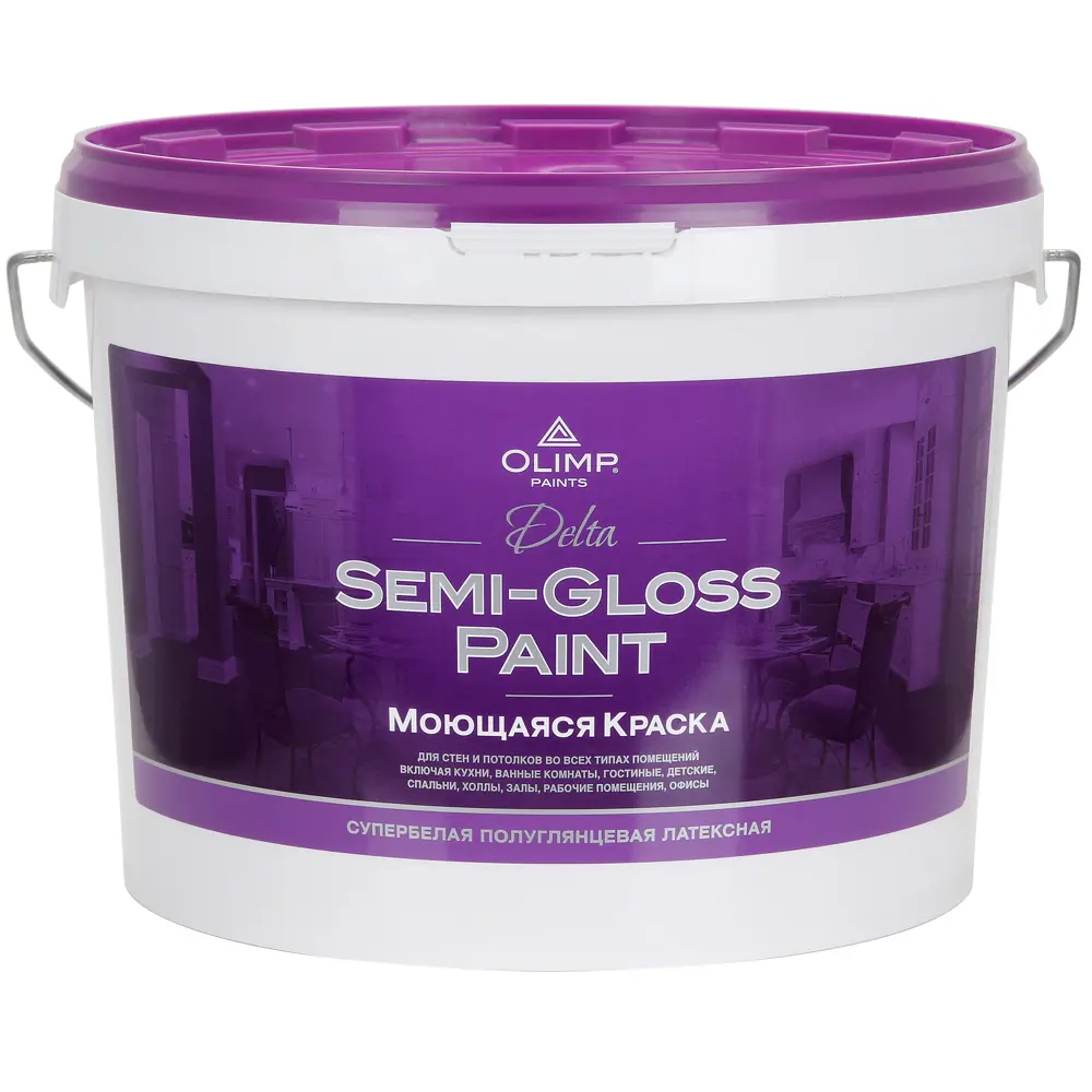 Краска для стен и потолков Olimp Дельта матовая цвет белый база A 10 л STLM-2037101 - Вид №1