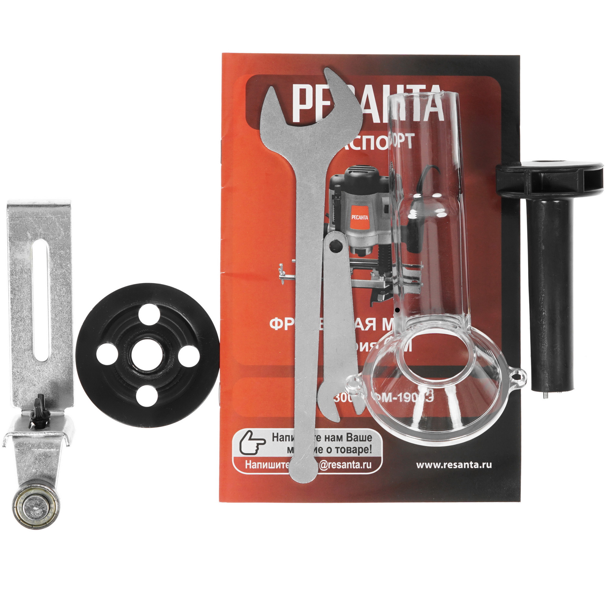 Фрезер Ресанта ФМ-1900Э 8160242 STDN-0048343 - Вид №8