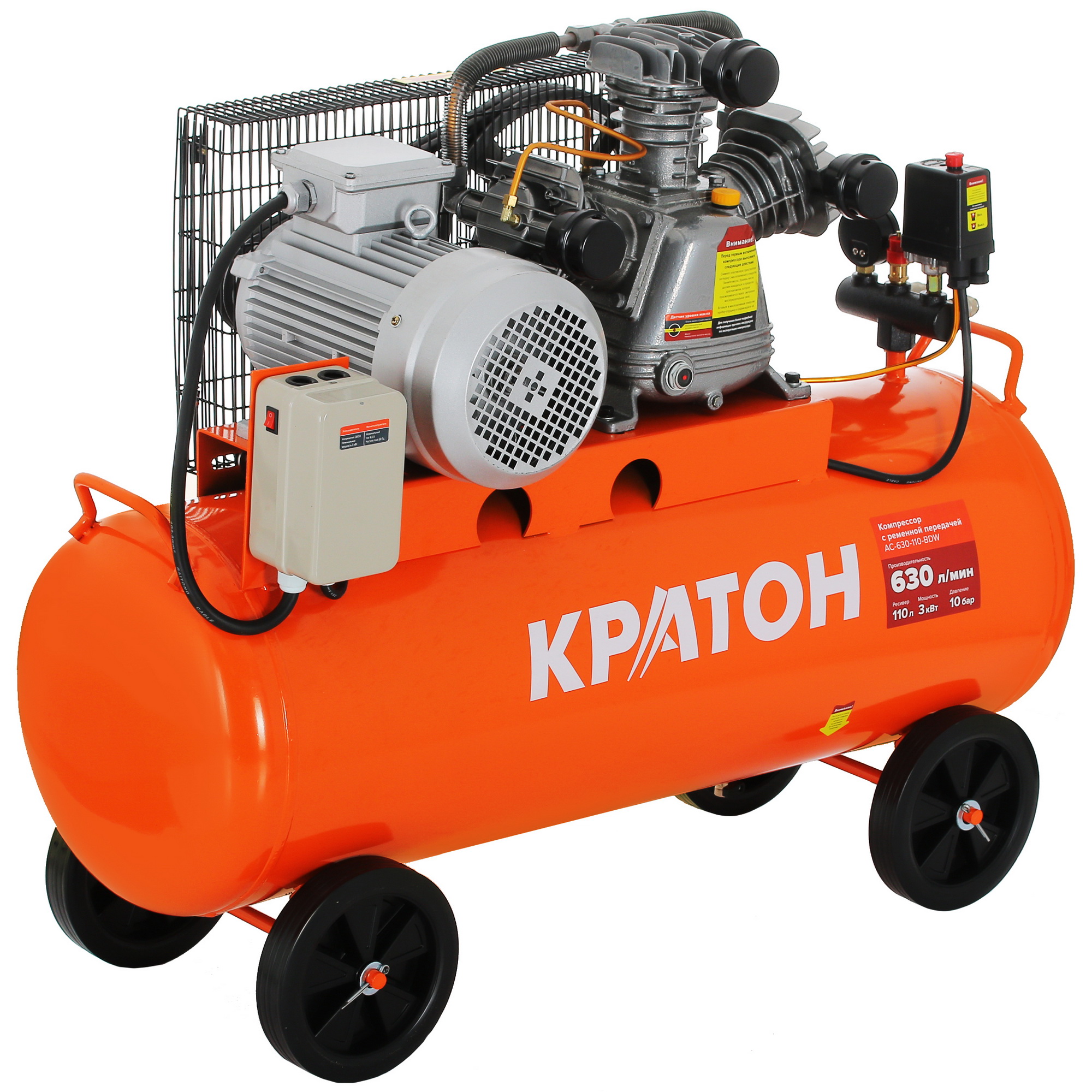 Компрессор поршневой масляный Кратон AC-630-110-BDW 9024853 STDN-0058088