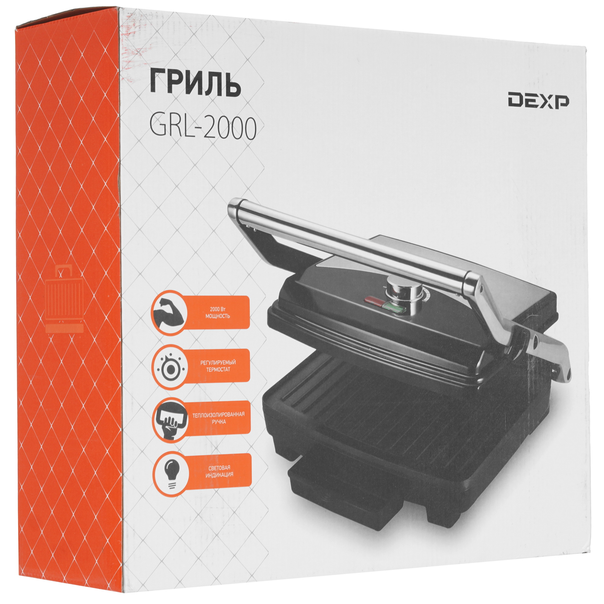 1198572 Гриль DEXP GRL-2000 черный STDN-0014372 - Вид №8