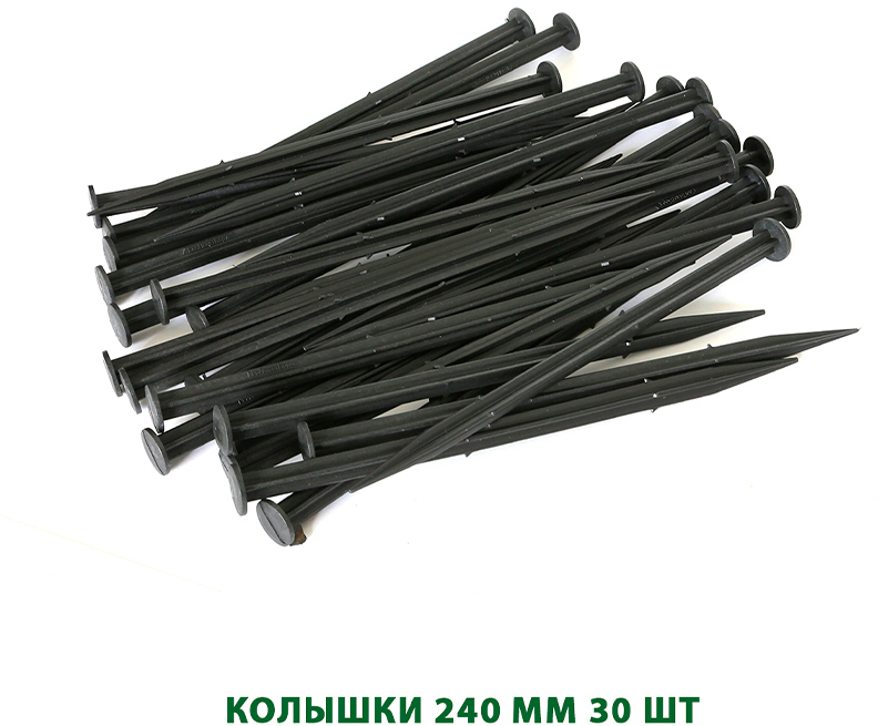 Колышек к Манго ГеоПластБорд