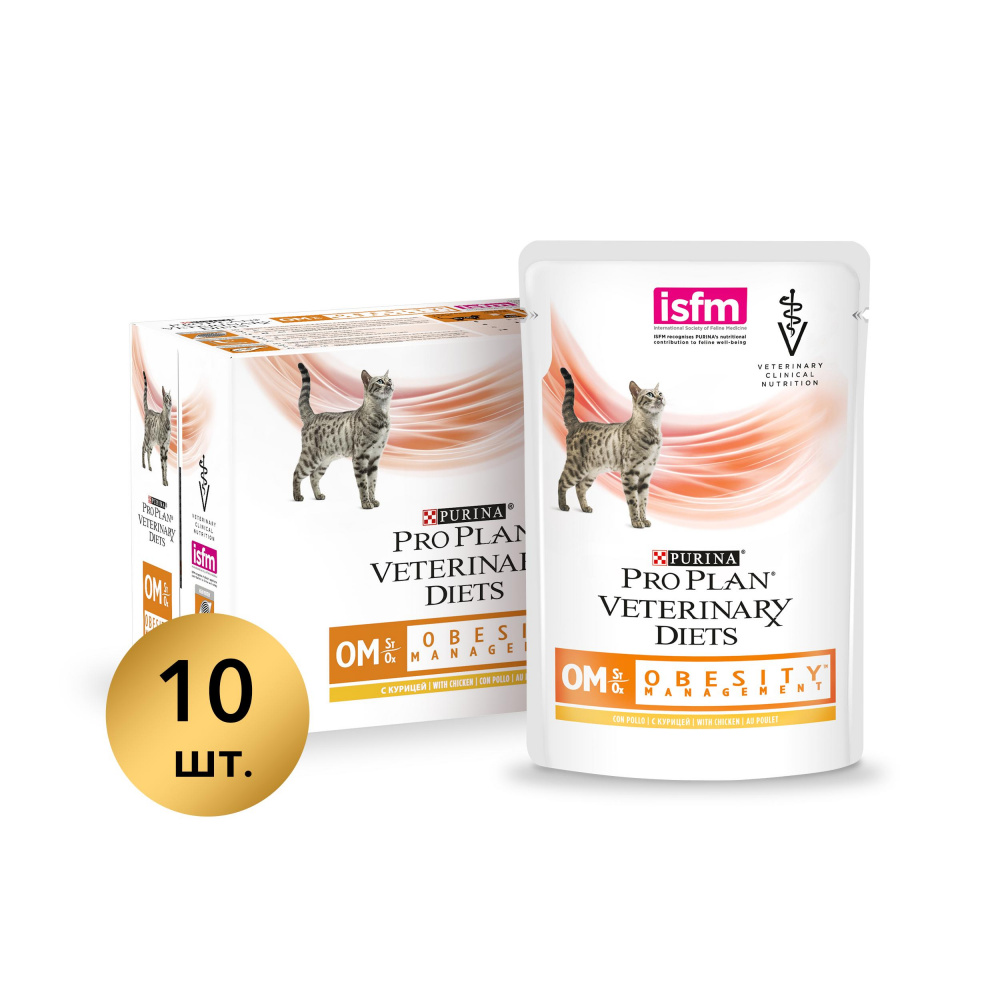 ПР0039976 Корм для кошек Veterinary Diets OM St/Ox для снижения избыточной массы тела, курица пауч 85г Pro Plan  - Вид №1
