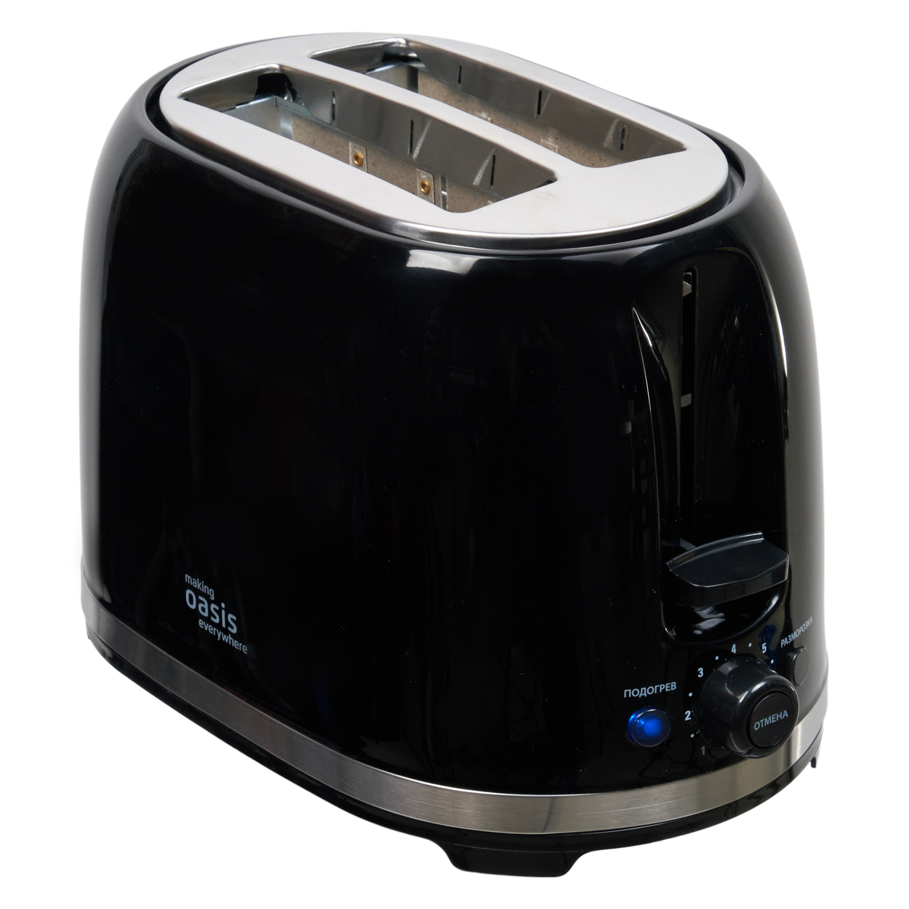 9135281 Тостер Oasis TR-2B черный STDN-0002337