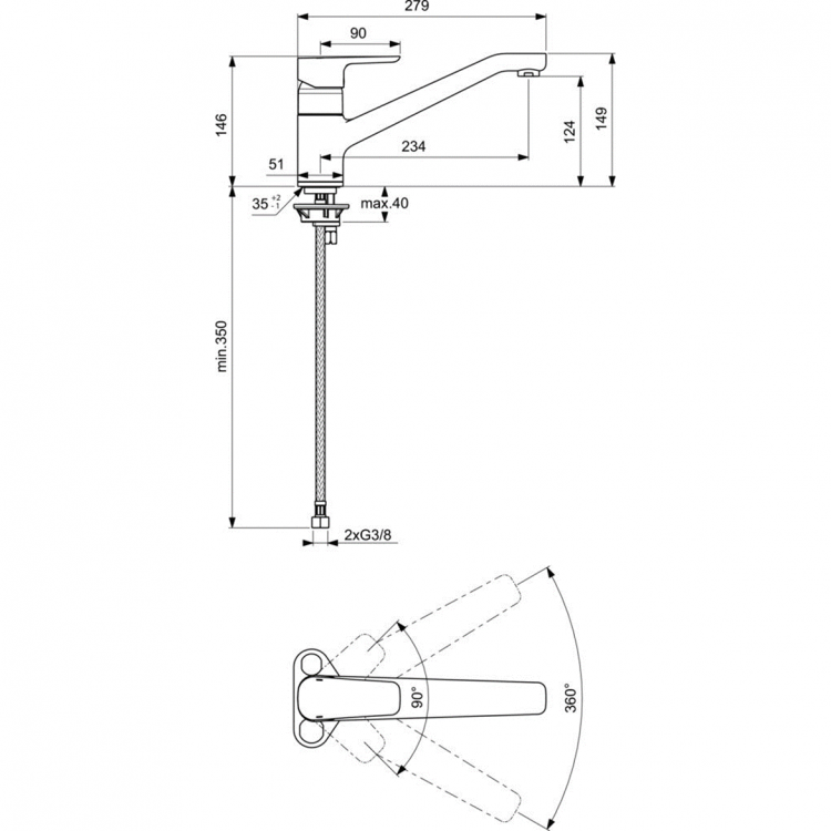B0722AA Смеситель для кухонной мойки Ideal Standard CERAPLAN III  - Вид №3