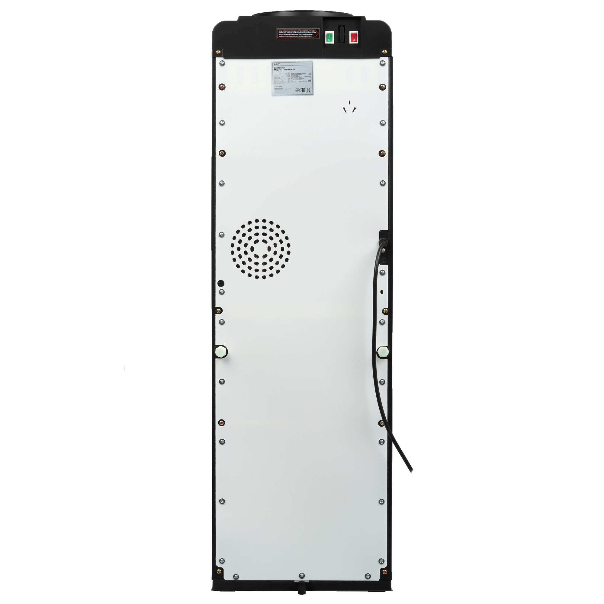 9142170 Диспенсер DEXP DWD-IT565W белый STDN-0112256 - Вид №7