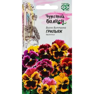 ГАВРИШ Виола Грильяж - раннецветущая смесь с гофрированными лепестками 89344854