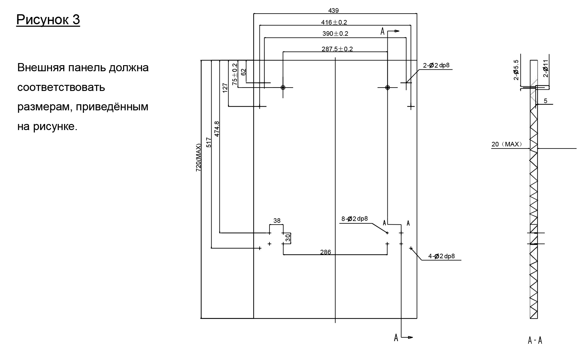 8160939 Встраиваемая посудомоечная машина HOMSair DW47M STDN-0139702 - Вид №18