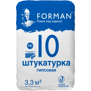 Штукатурка гипсовая Forman №10 30 кг