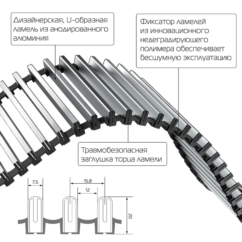 Внутрипольный конвектор Royal Thermo Atrium 1000x200x90 мм боковое подключение 1 теплообменник с решеткой STLM-2178035 - Вид №2