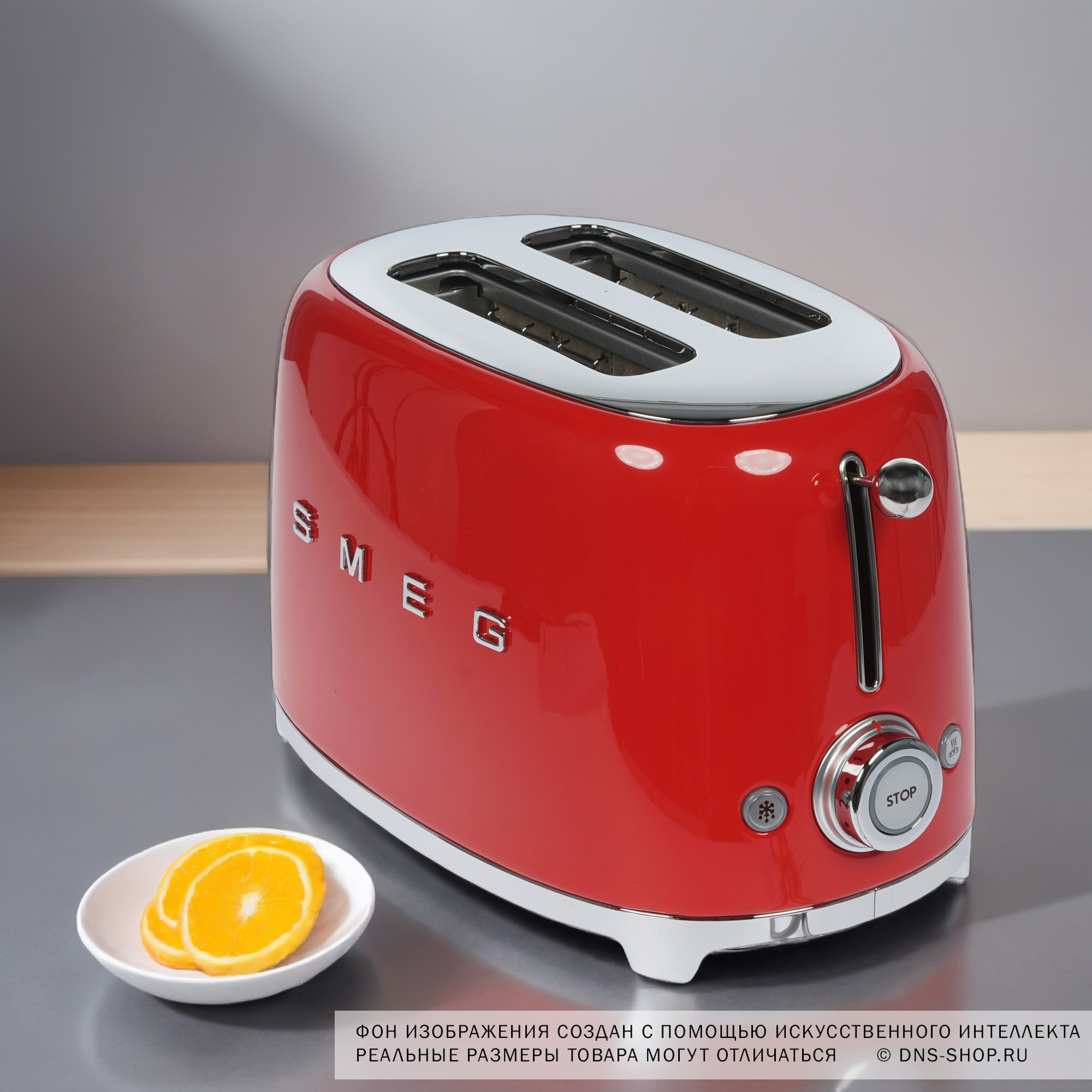 1152602 Тостер Smeg TSF01RDEU красный STDN-0112480 - Вид №8