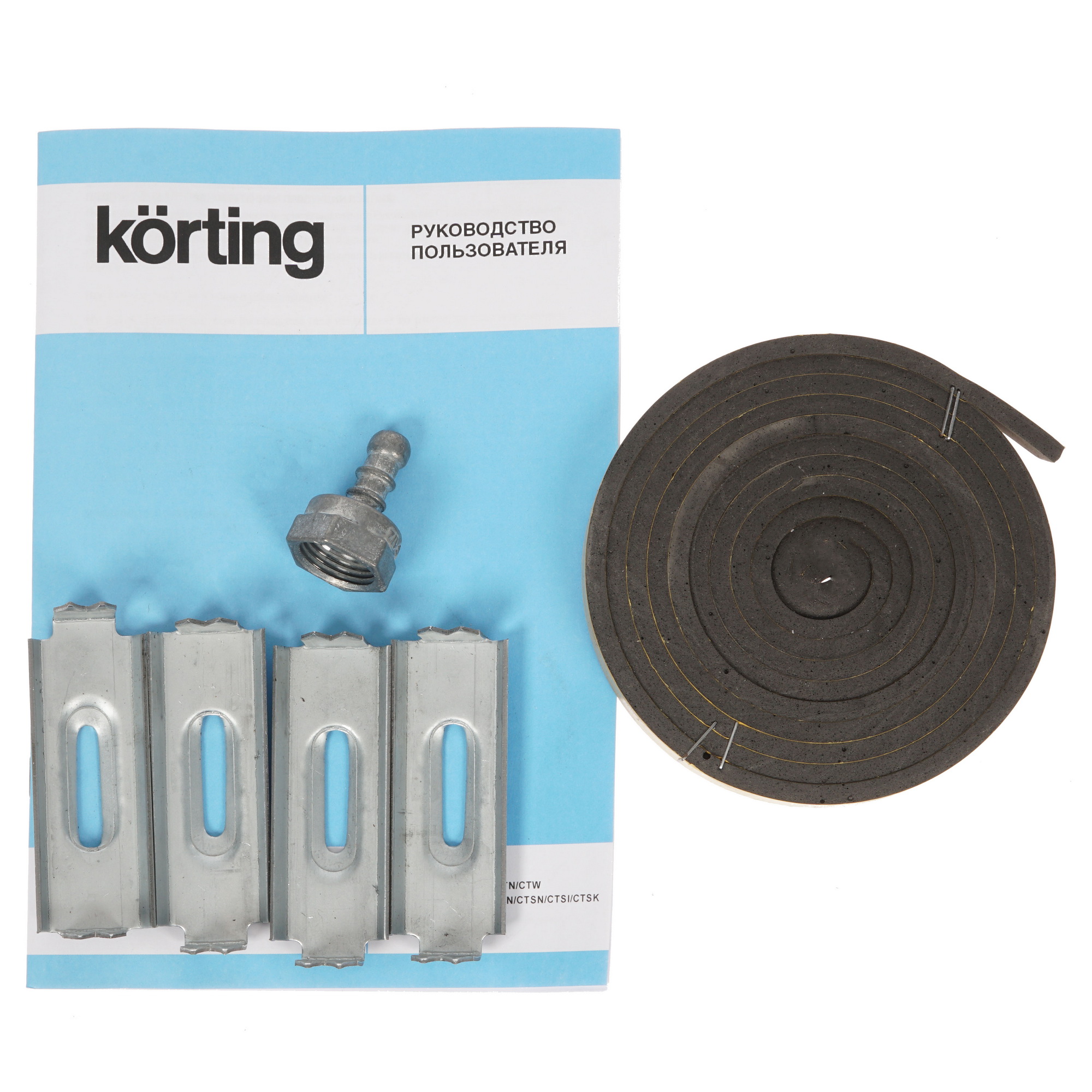 8163669 Газовая варочная поверхность Korting HG 665 CTSK STDN-0027152 - Вид №5