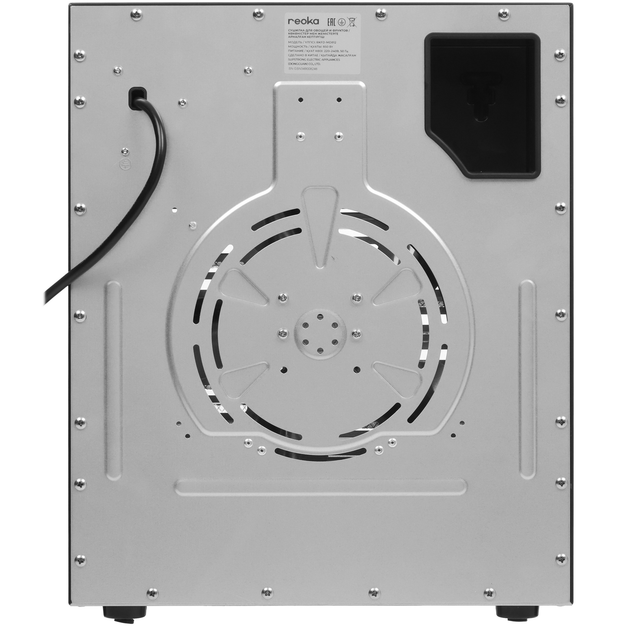 9050306 Сушилка для овощей и фруктов Reoka RKFD-MD812 черный STDN-0145357 - Вид №7