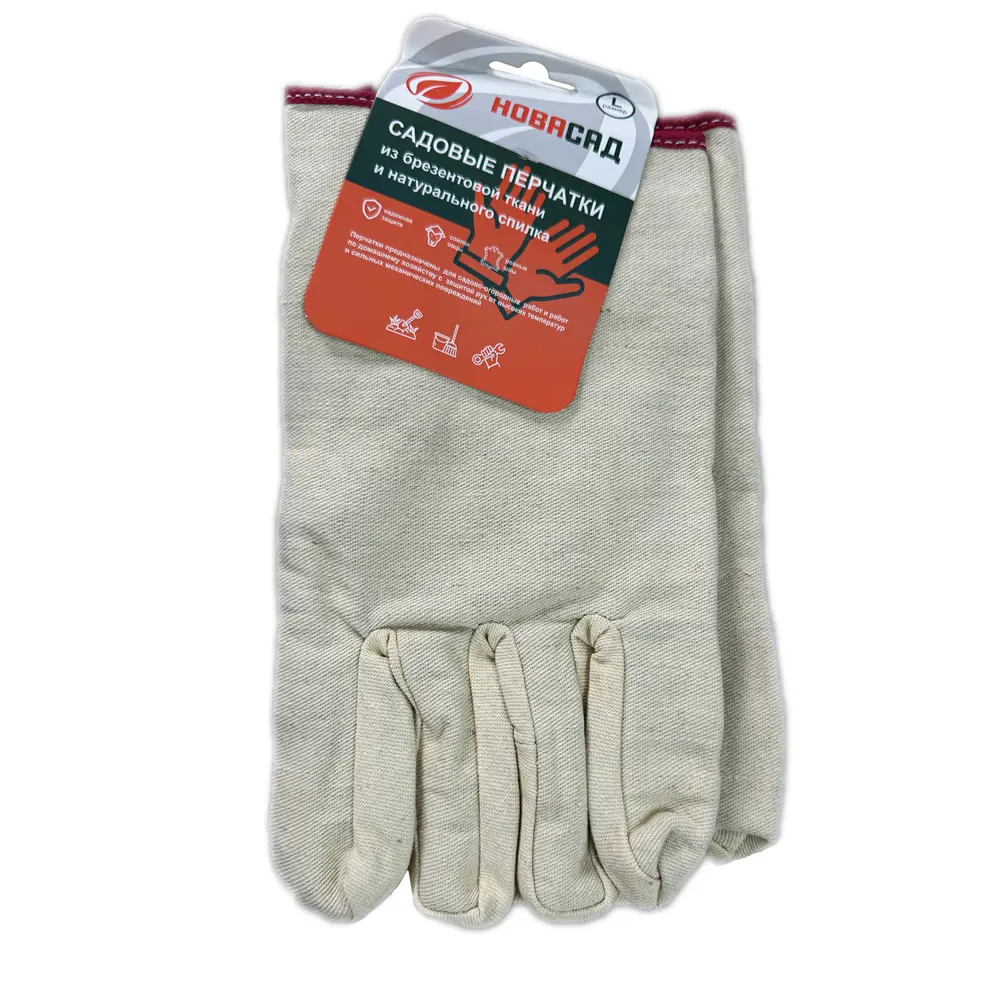 Перчатки брезентовые Gl24033 размер One Size цвет серый Santreyd STLM-2126917