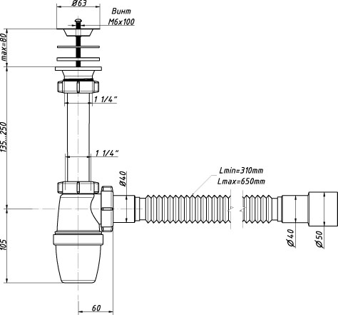 Сифон 1 1/4 40 с удлин.патрубком, прямой трубкой В-32059 (О) В-32059 ОРИО 151673 - Вид №1