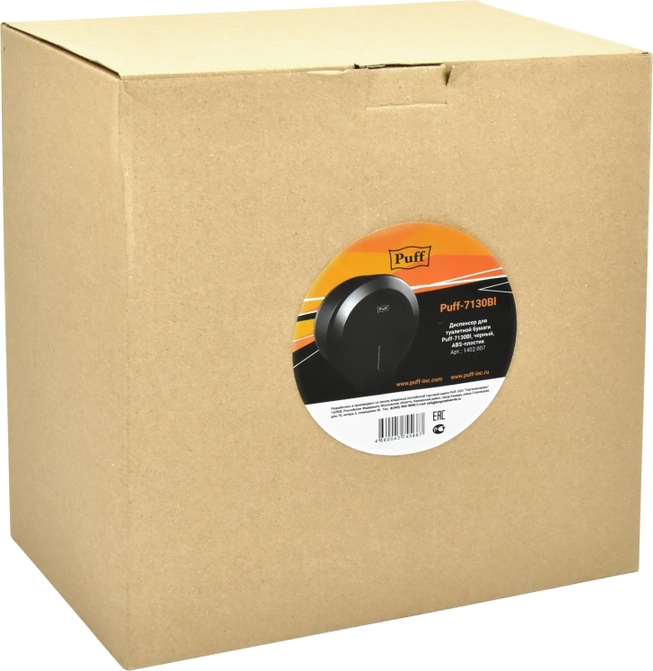 1402.007 Диспенсер туалетной бумаги пластиковый Рuff7130Bl PUFF  - Вид №9