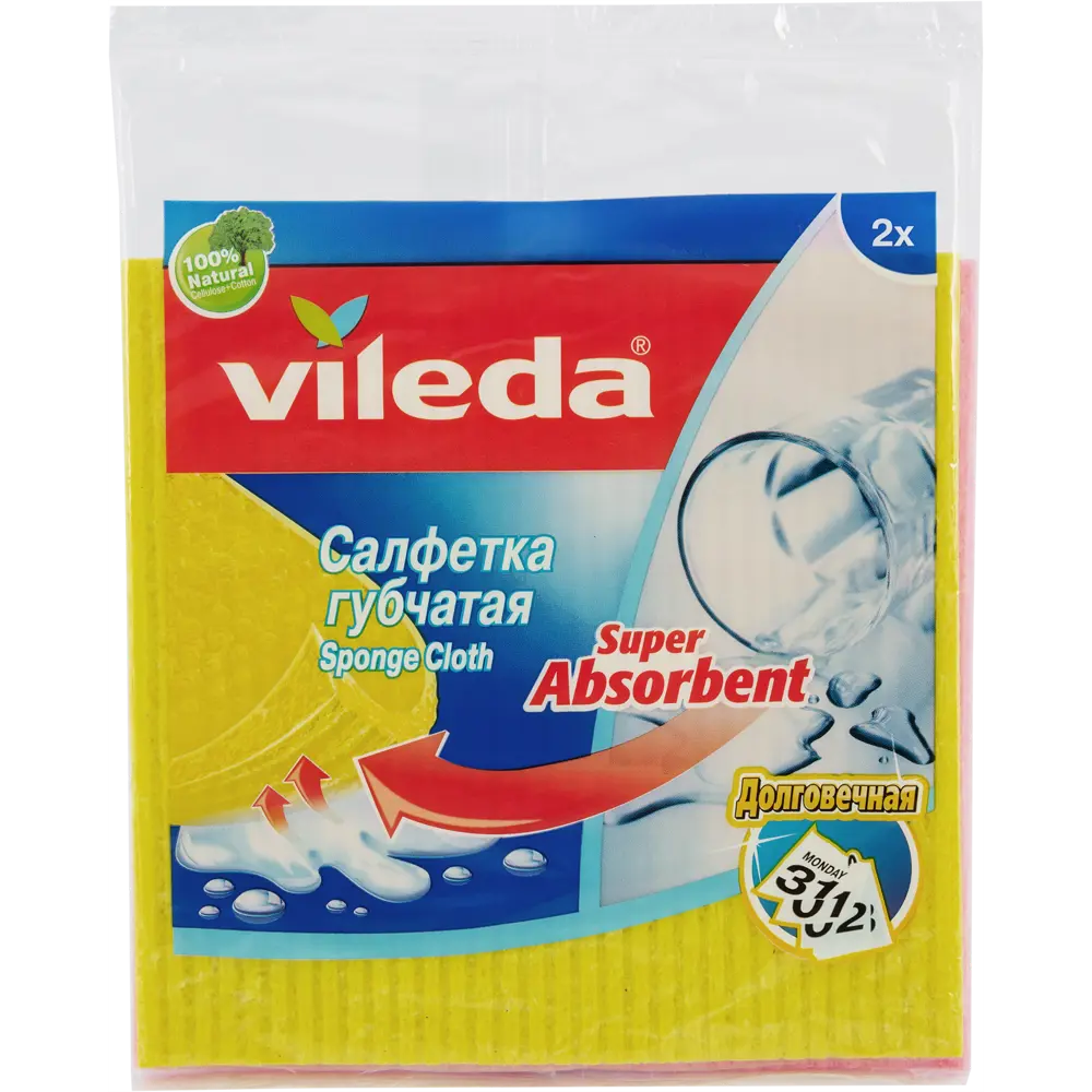 Салфетка губчатая Vileda 2 шт. цвет желтый 82433853 STLM-2065719  - Вид №3