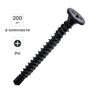 Шуруп по гипсокартону и металлу FASTNR потайной фосфатированный со сверлом 3.9x38 мм 200 шт.