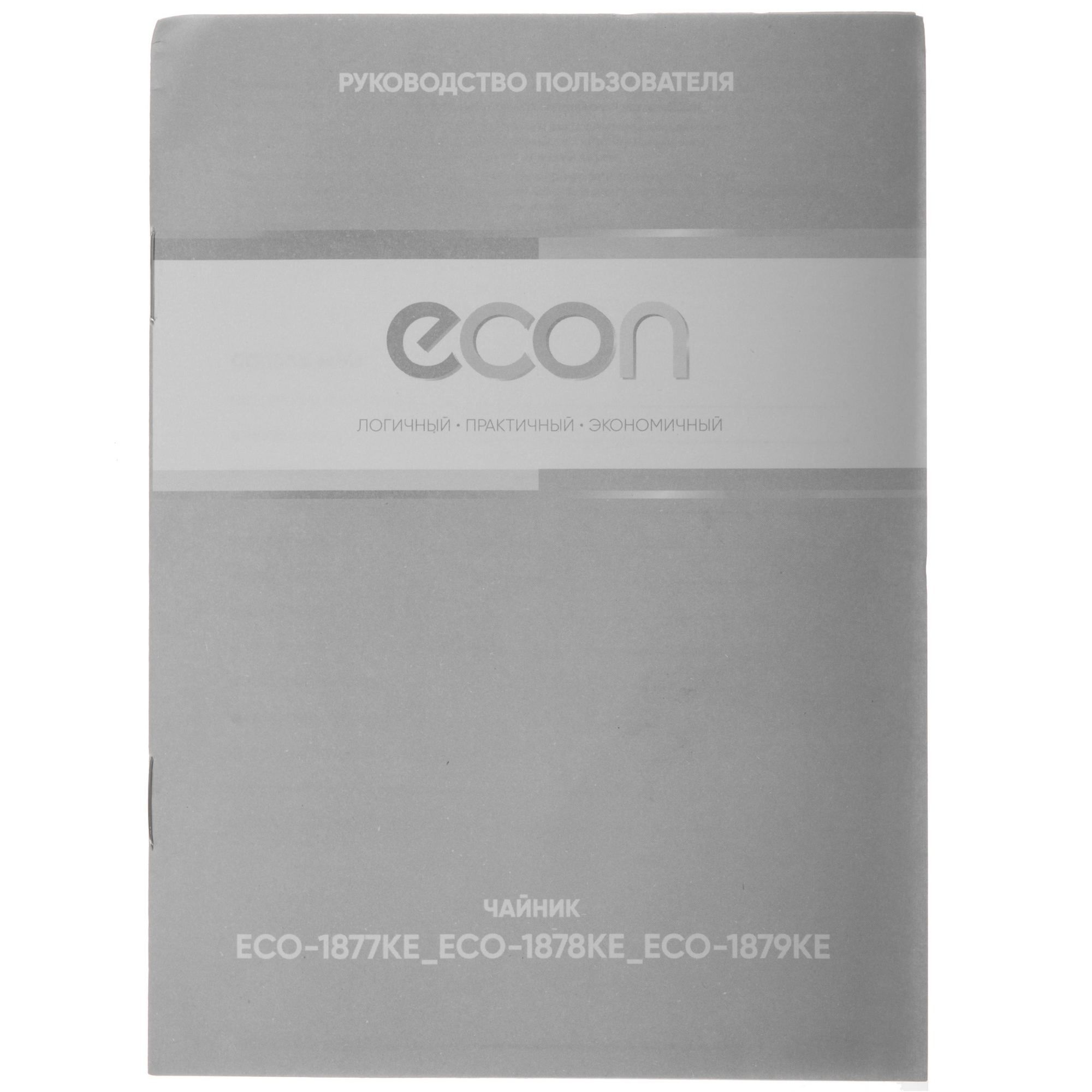 9907874 Электрочайник ECON ECO-1877KE белый STDN-0003970 - Вид №5