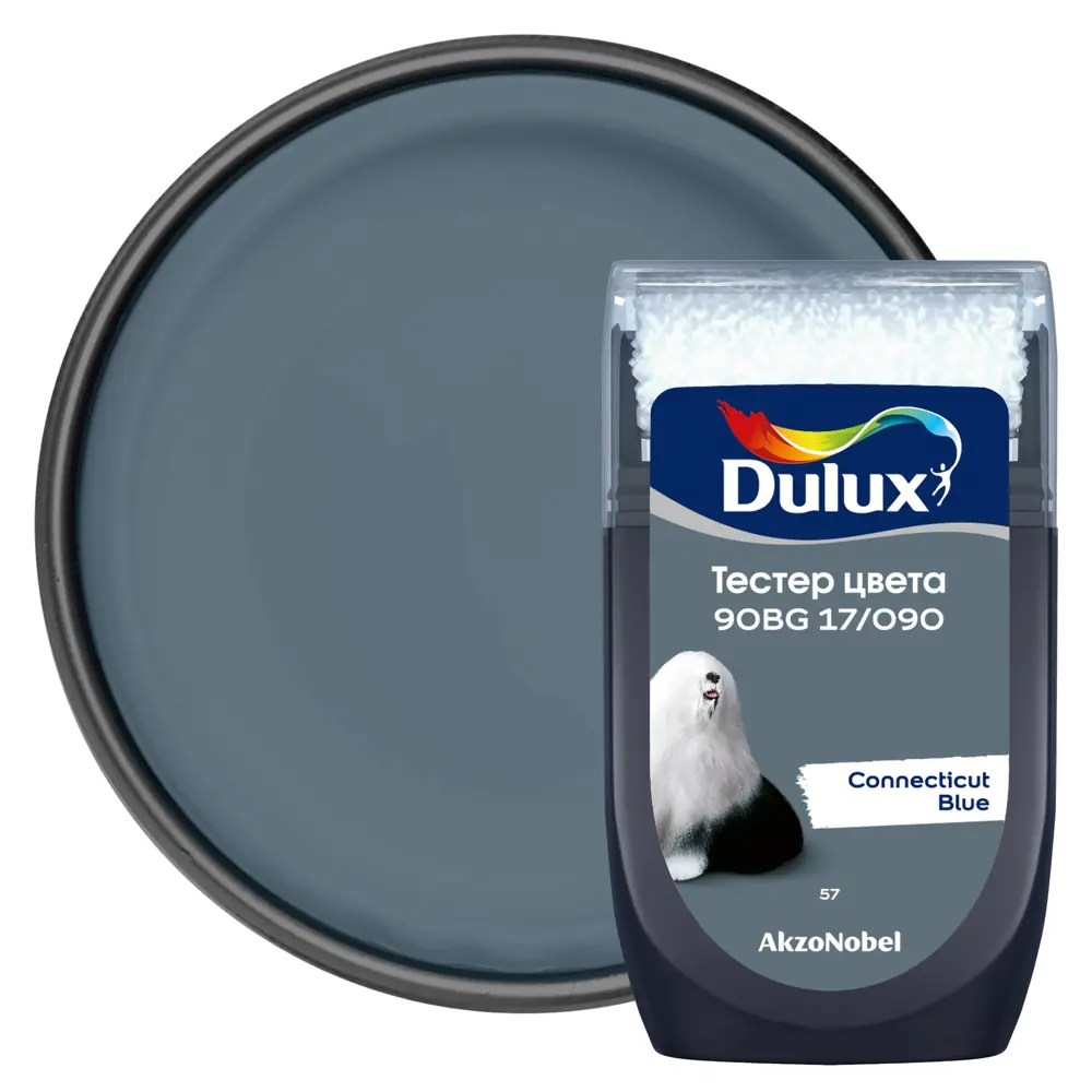Тестер краски для стен Dulux 90BG 17/090 Connecticut Blue 30 мл STLM-2120056