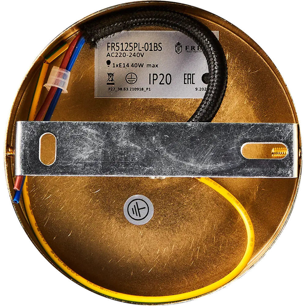 Светильник подвесной Freya FR5125PL-01BS STLM-2099904 - Вид №6