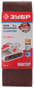 Шлифовальная лента Зубр МАСТЕР 35541-120 1069264