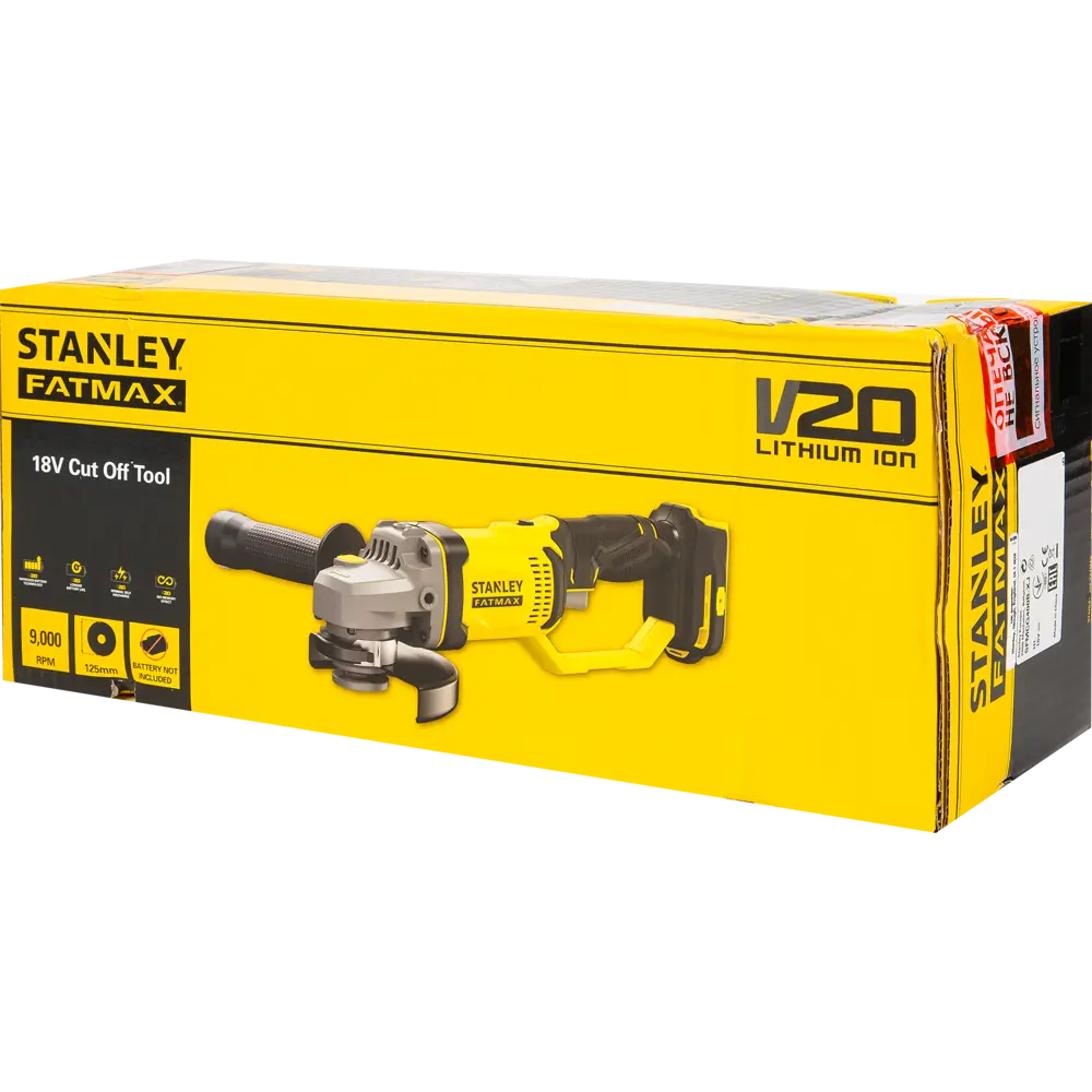 Аккумуляторная УШМ (болгарка) Stanley Fatmax SFMCG400B-XJ, 125 мм, 18 В Li-Ion без АКБ и ЗУ STLM-2094458 - Вид №5