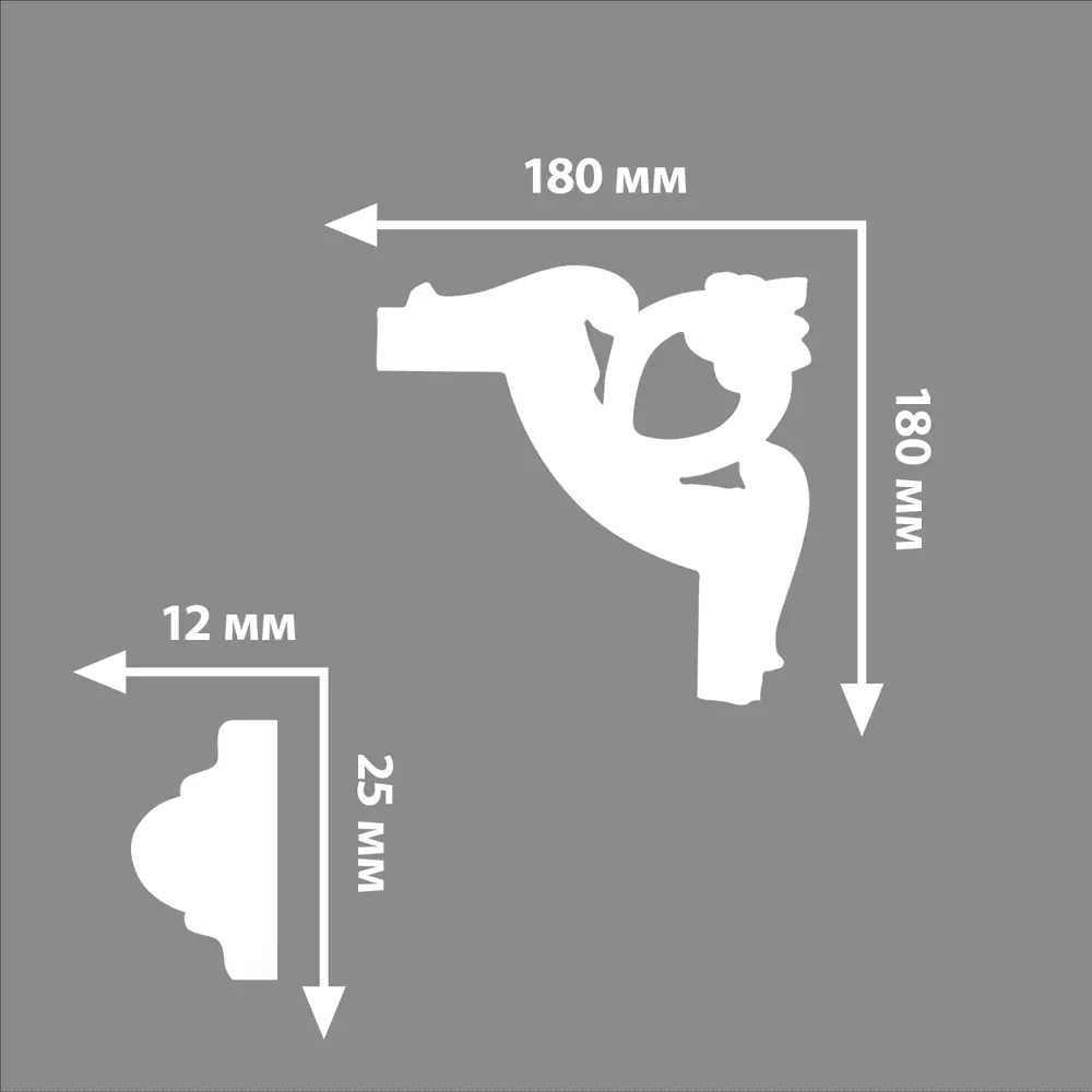 Угловой элемент полиуретан Decomaster 97012-6 белый 25 мм 2 шт 81971936 STLM-2186953  - Вид №5