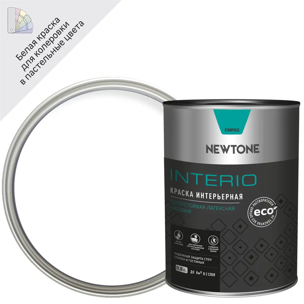 Краска для стен и потолков Newtone Interio цвет белый 0.8 л 85634030 STLM-2132517 
