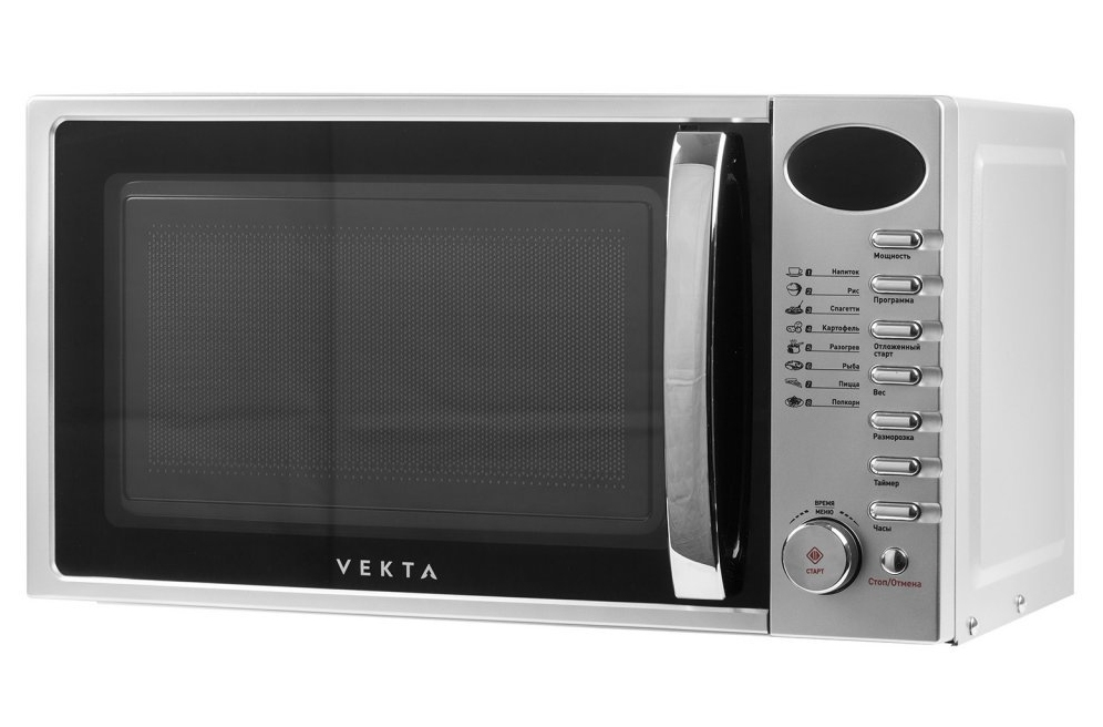5309826 Микроволновая печь VEKTA TS720ATS серебристый STDN-0013094 - Вид №1
