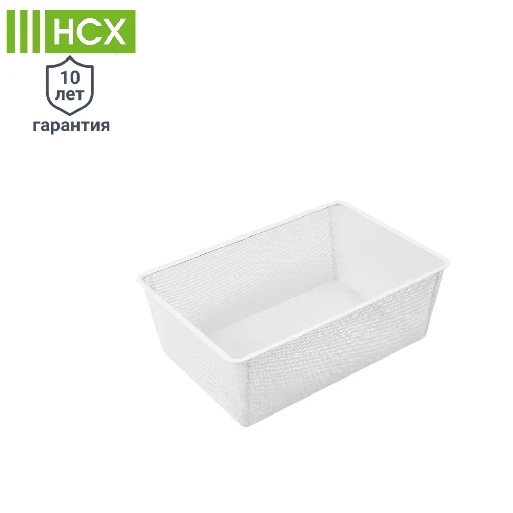 Выдвижная корзина НСХ для систем хранения 52.9x18.5x36.5 см 81961389 STLM-0015528 - Вид №1