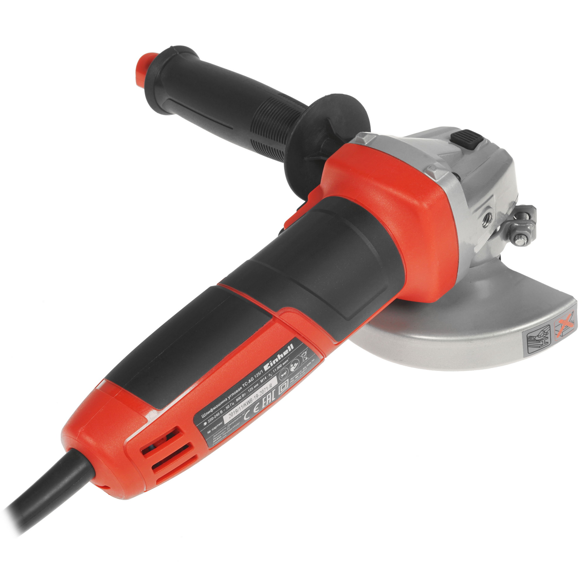 Углошлифовальная машина (УШМ) Einhell TC-AG 125/1 5308592 STDN-0062192 - Вид №1