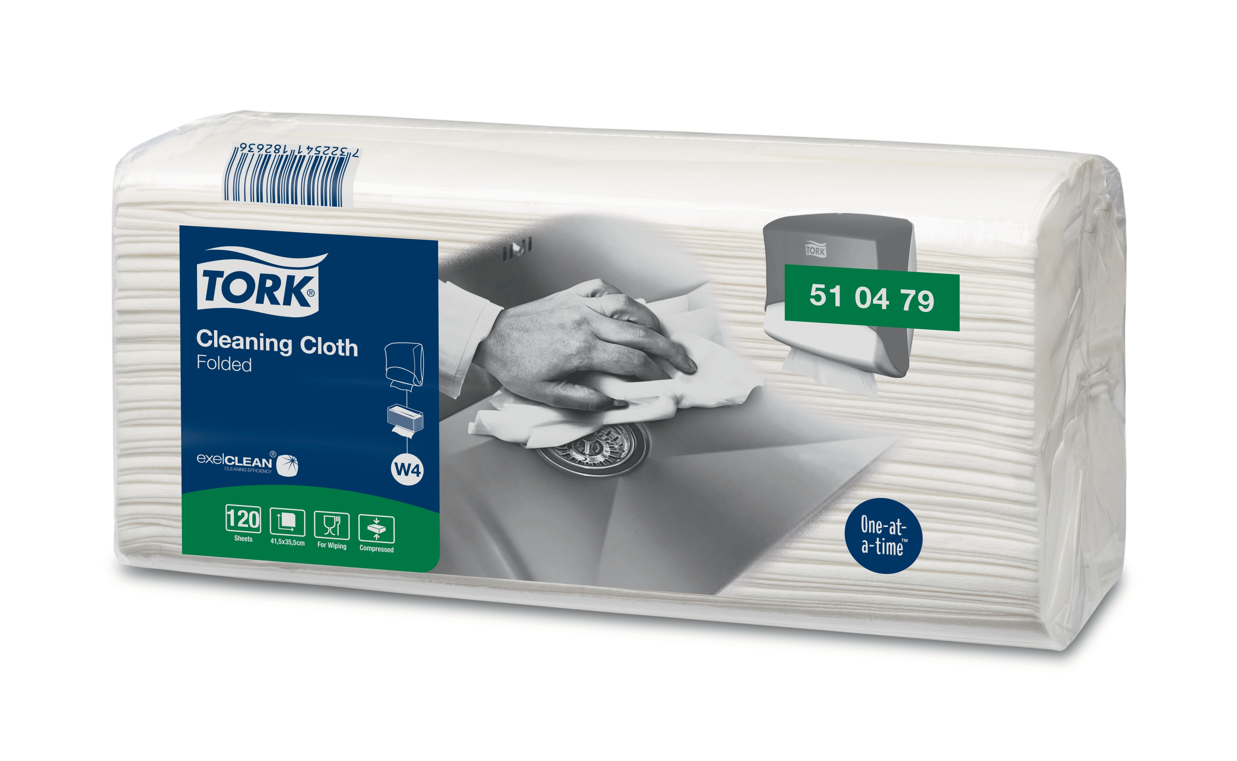 51047900 Универсальное нетканое полотно Tork  - Вид №1