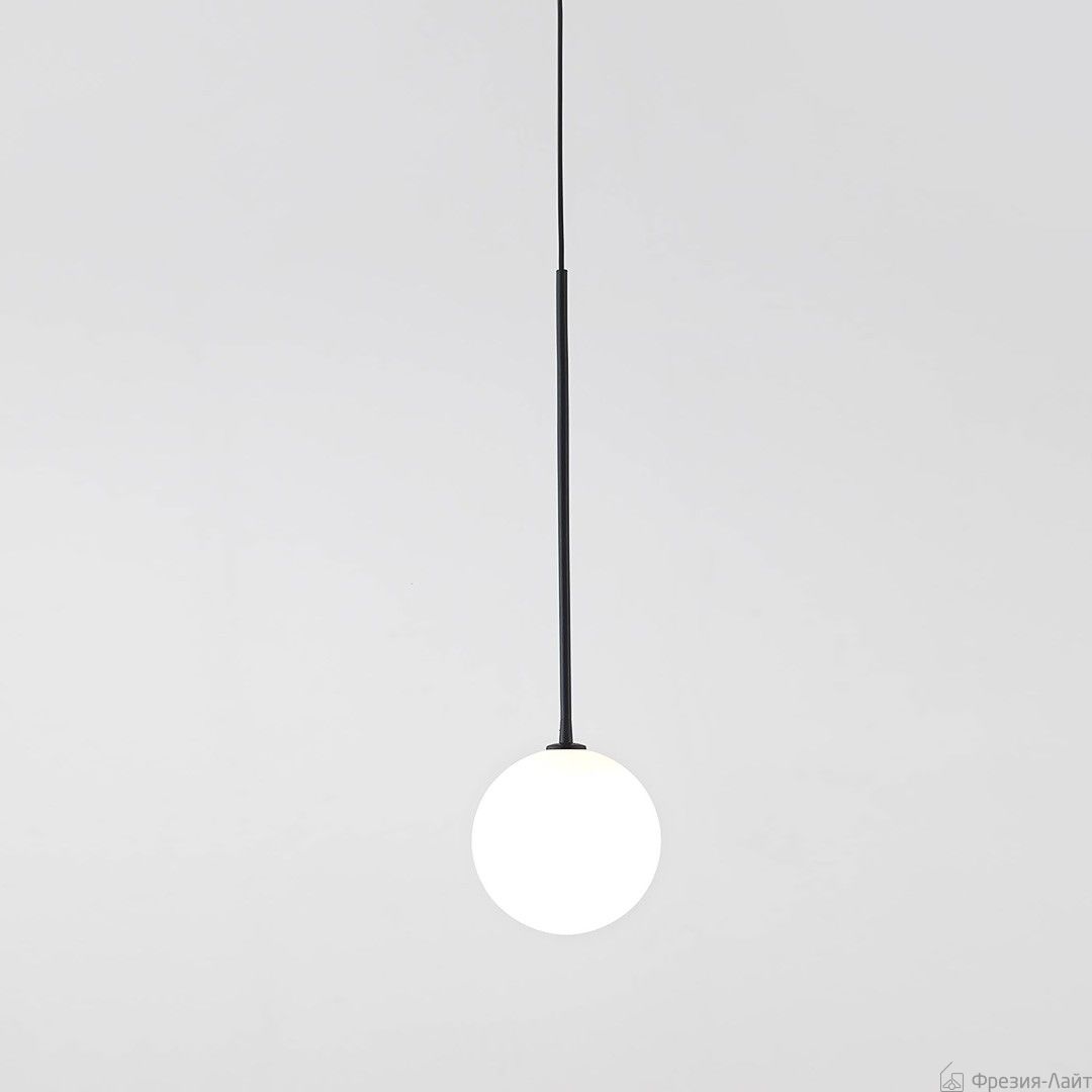 Aromas C1215 matt black/opal светильник подвесной Ball 120453