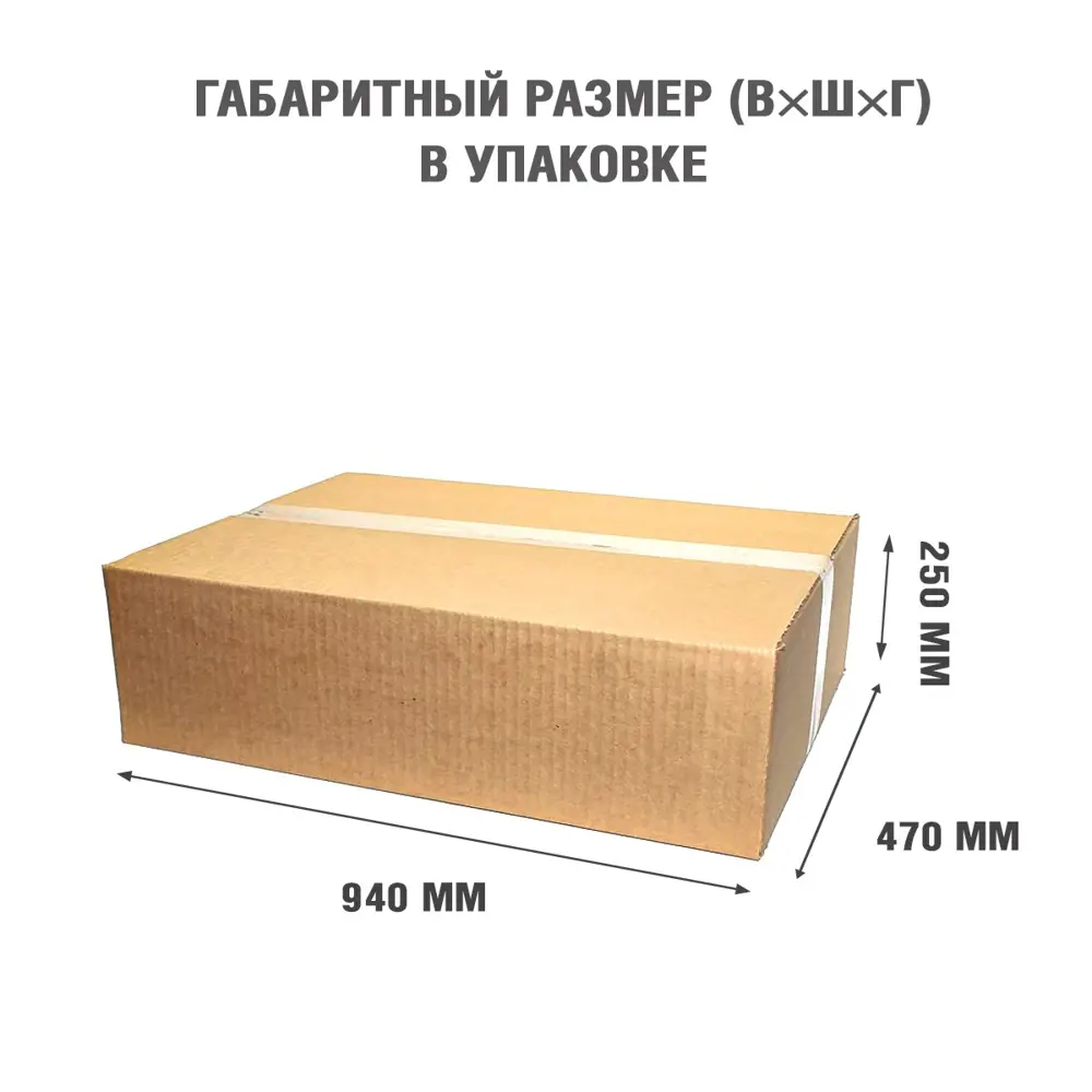 Каминокомплект Royal Flame Bergen STD SFT разборный Majestic FX Brass 1.5 кВт цвет серый графит 89396825 STLM-2100183  - Вид №5