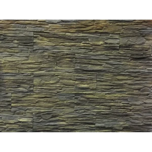 Облицовочный камень Сафир 073, гипс, 0.6 м2 13537376 STLM-2047261