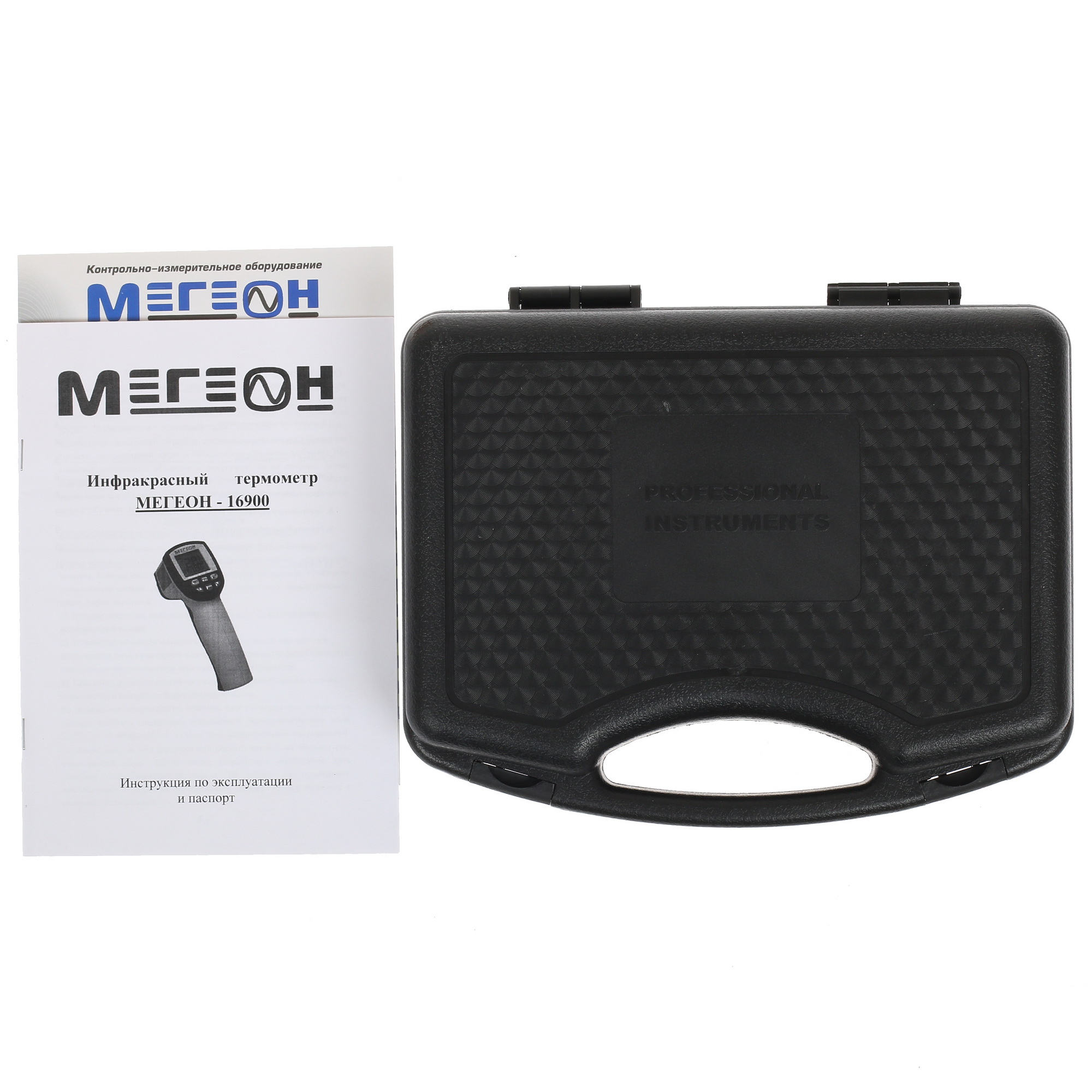 Пирометр Мегеон 16900 1086262 STDN-0049784 - Вид №5