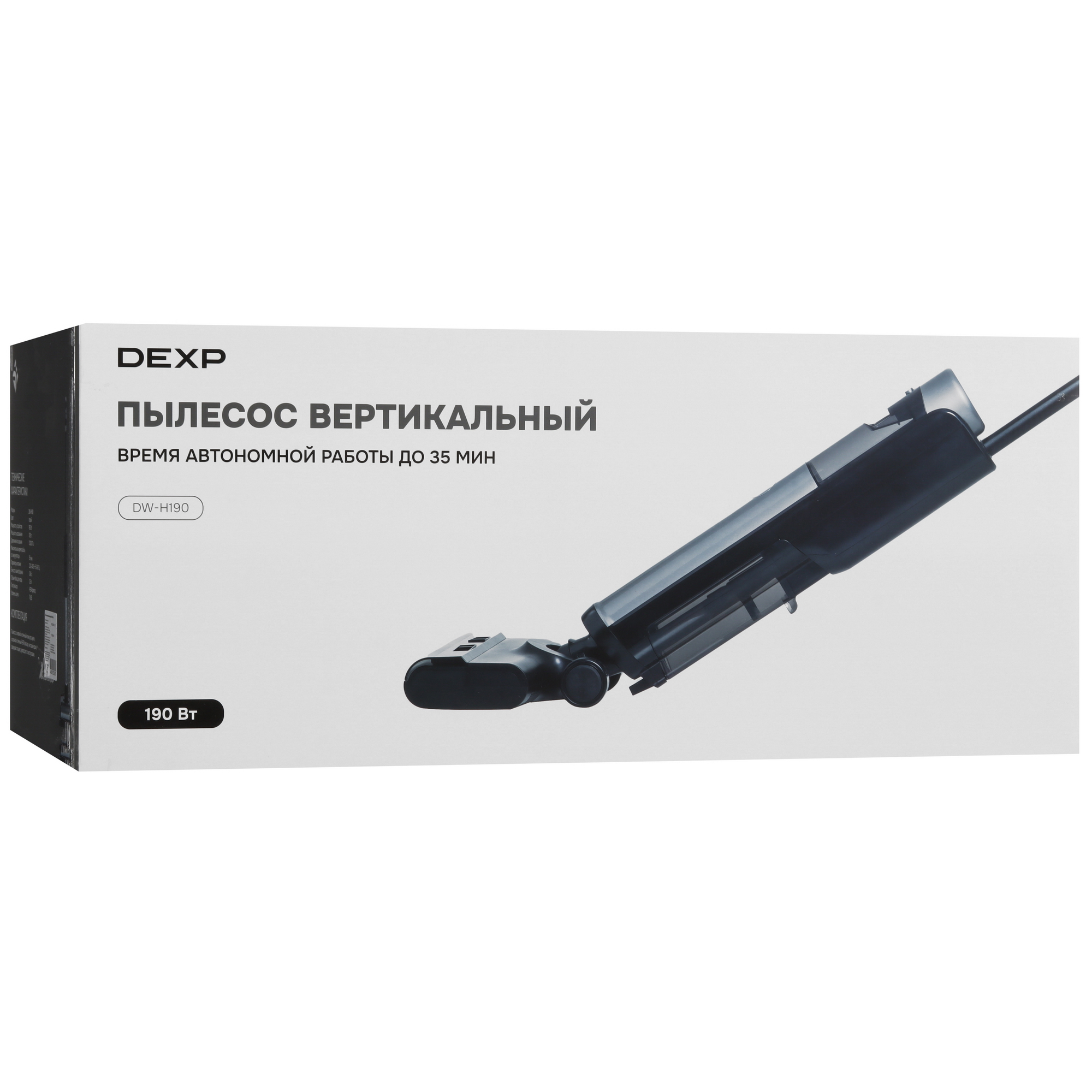 9146064 Моющий пылесос вертикальный   DEXP DW-H190  черный STDN-0035952 - Вид №12