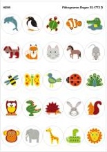 M20.02.001 Модуль ряда, 5 мест с тройным крюком HEWI Kids - Вид №6