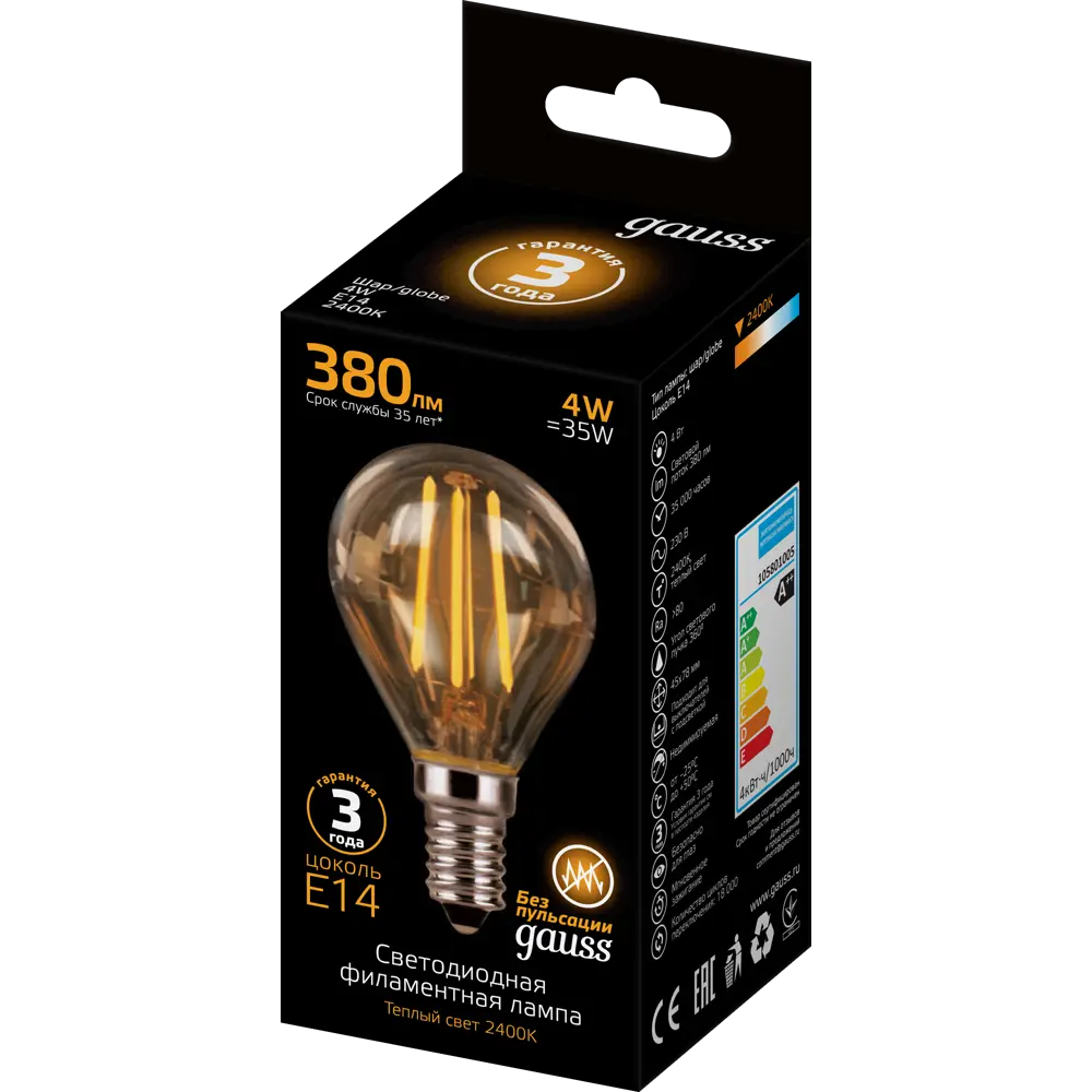 Лампа светодиодная Gauss Filament Globe E14 5 Вт 400 Лм свет тёплый белый 81952932 STLM-2113072 Santreyd  - Вид №2