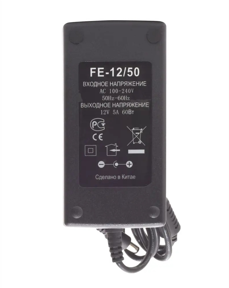 Блок питания FALCON EYE для электронных замков 12В 5А 15861313