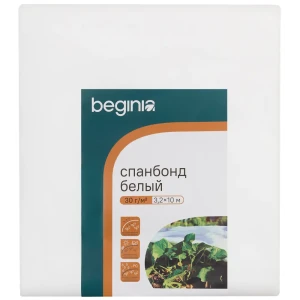 Спанбонд BEGINIA 30 г/м² 3.2×10 м - защитный укрывной материал 89415743