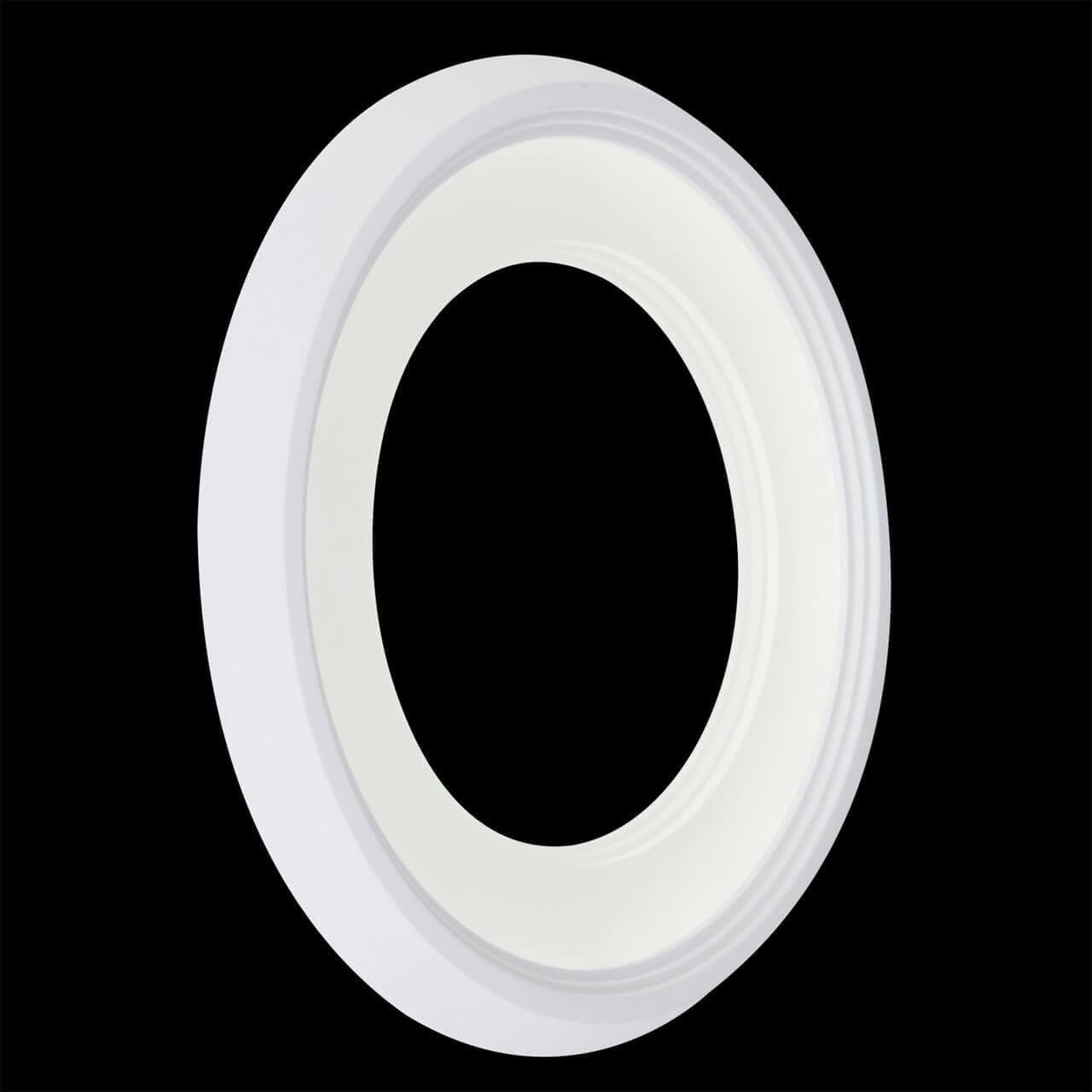 Бра настенное белое Freya Blis FR6010WL-L18W FREYA BLIS 00-3929301 Белый  - Вид №1