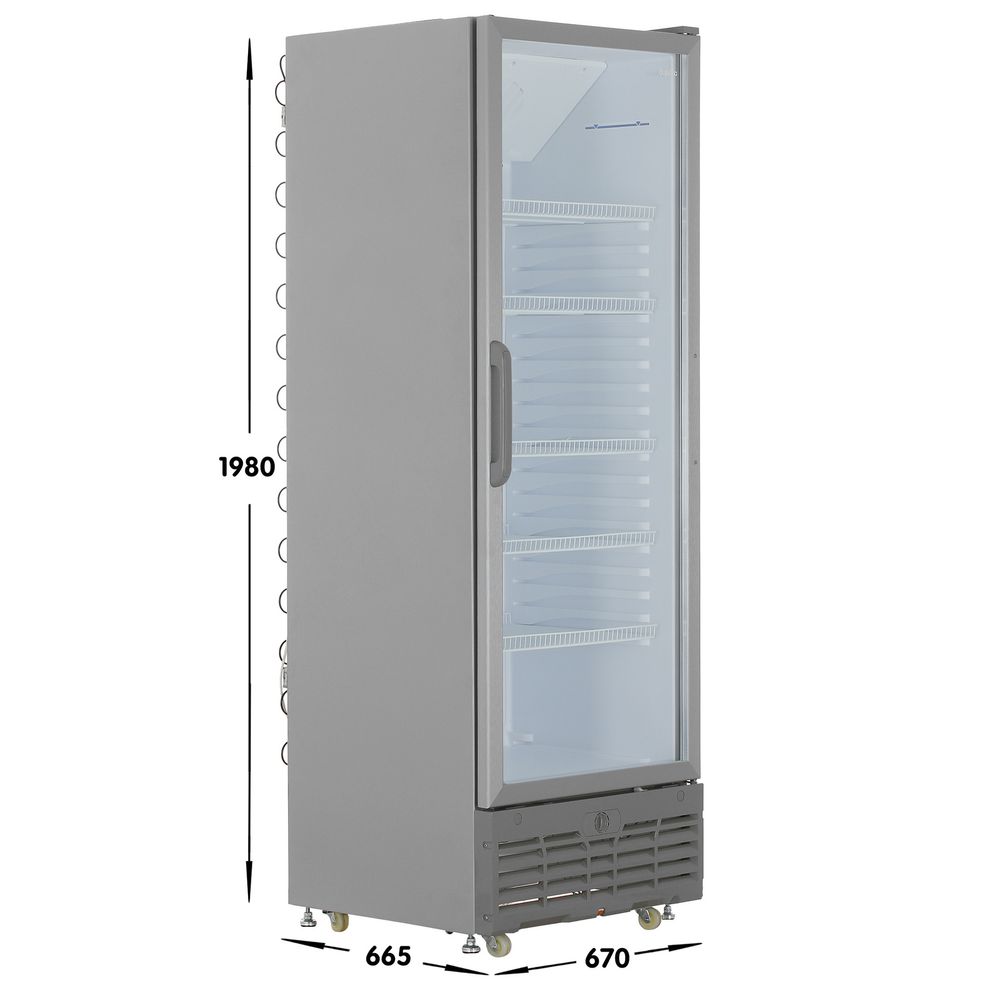 9924376 Холодильная витрина   Бирюса M461RN серебристый STDN-0081523 - Вид №6