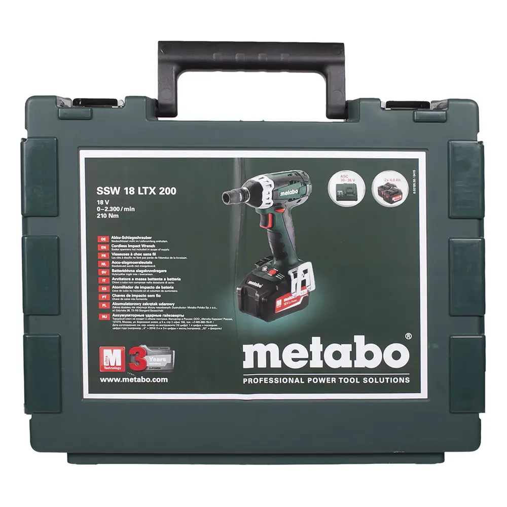 Гайковерт аккумуляторный Metabo SSW 18 LTX, Li-ion 18 В 18119501 STLM-2206456  - Вид №3